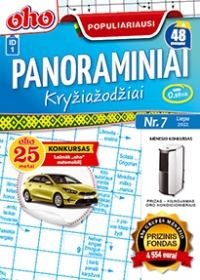 ID 1 oho Populiariausi panoraminiai kryžiažodžiai ID 1 oho Populiariausi panoraminiai kryžiažodžiai